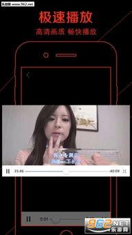 轻颜p图app福利版 