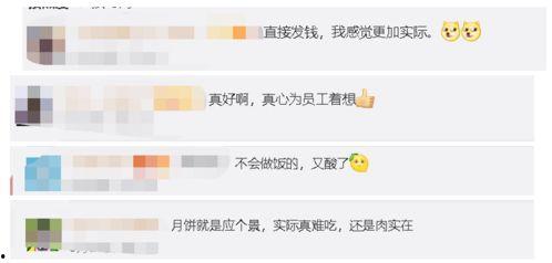 书单视频王 